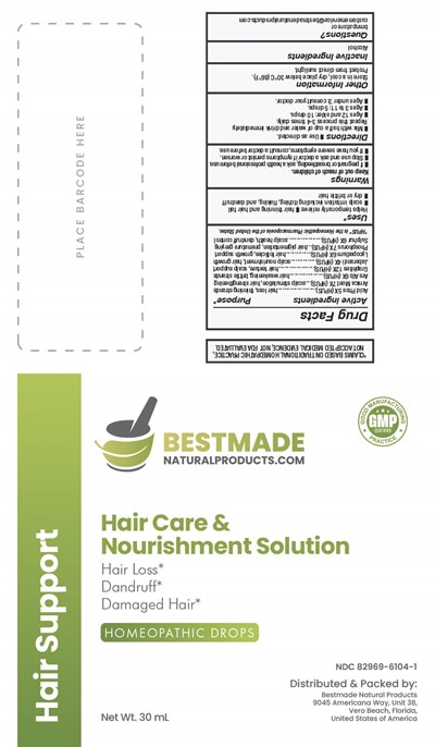 Hair Support (Bm   Hair Support (pillow Box) Jpg)